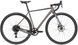Велосипед 28" Rondo RUUT AL1 розмір - M 2023 Raw/Grey SKE-39-42 фото у BIKE MARKET