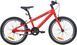 Велосипед 20" Pride MARVEL 2.1 2025 красный SKE-26-43 фото у BIKE MARKET