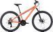 Велосипед 26" Pride MARVEL 6.1 рама - XS 2025 оранжевый SKE-25-76 фото у BIKE MARKET