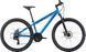 Велосипед 26" Pride MARVEL 6.1 рама - XS 2025 голубой SKE-59-07 фото у BIKE MARKET