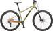 Велосипед 29" GT Avalanche Elite рама - M MGN SKE-56-08 фото у BIKE MARKET