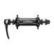 Втулка передняя SHIMANO DEORE НВ-T610 32 сп., Черный