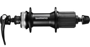 Втулка задняя Shimano FH-M4050, 32отв QR, OLD:135мм CENTER LOCK EFHM4050BZAL фото у BIKE MARKET