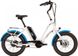 Товар BK26371-uniWblu Велосипед Corratec LifeS AP4 біло/синій один розмір