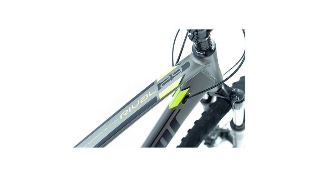 Велосипед AUTHOR Rival II 29", рама 21", сріблястий (жовтий)/сріблястий 2023076 фото у BIKE MARKET