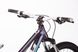 Товар 01002014 Велосипед DRAG 26 C1 Fun L фиолетовый/белый