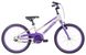 Велосипед 20" Apollo NEO girls Brushed Alloy/Lavender/Purple Fade SKD-85-57 фото у BIKE MARKET