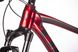 Товар 01001598 Велосипед DRAG 29 Trigger 7.0 M red dark silver
