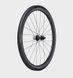 Товар WHKL51B0UX000 Вілсет Miche Kleos 50 Wheels Set, XDR - Tubeless Ready