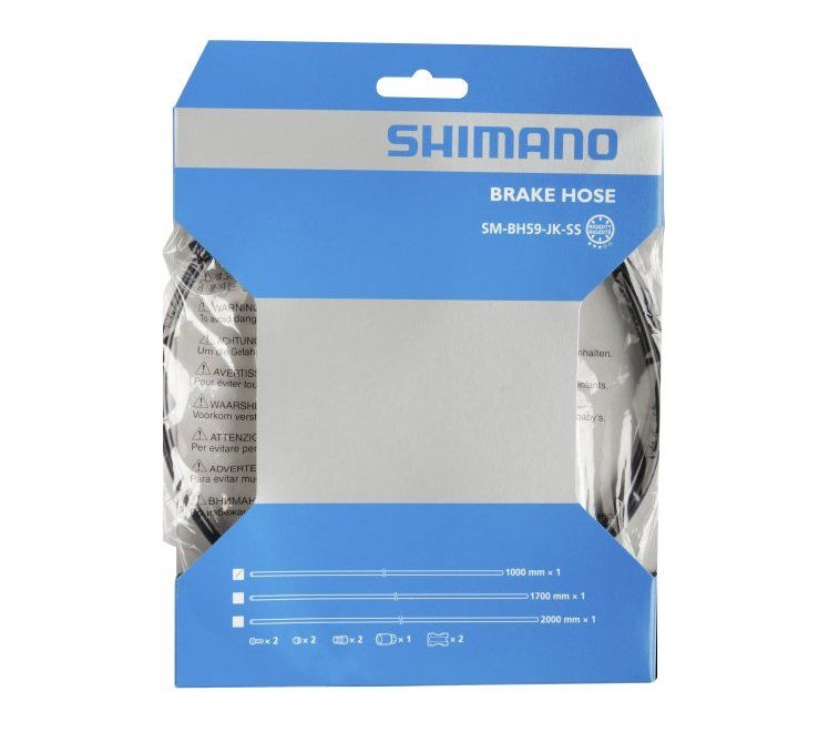 Гидролиния SHIMANO SM-BH59 для диск. тормоза, 2000мм с комплектом соединений Черный ESMBH59JKL200 фото у BIKE MARKET