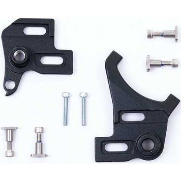 Дропаут DMR Rhythm Dropout Geared 142mm DMR-S-RHYTHM-DO-142 фото у BIKE MARKET