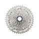 Кассета SHIMANO DEORE CS-M5100-11 11-42 11-ск.