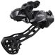 Товар IRDRX825A Переключатель задний SHIMANO GRX RD-RX825 Di2 SHADOW+ 12-шв