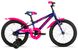 Велосипед DRAG 18 Alpha SS синій/рожевий 01000903 фото у BIKE MARKET