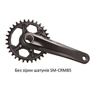 Шатуни SHIMANO DEORE XT FC-M8100-1, Hollowtech II 170мм без зірки, CL-52мм без каретки IFCM81001CXXT фото у BIKE MARKET