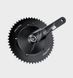 Товар CSPC0BBH51000 Шатуни Miche Pistard Air Black Crankset, 175mm 51T