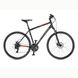 Велосипед AUTHOR (2021) Horizon 29", рама 20", неоново оранжевый/чёрный 2021124 фото у BIKE MARKET
