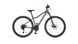 Велосипед AUTHOR (2022) Solution ASL 29", рама 18", колір-сріблястий (ментоловий) // сріблястий 2022176 фото у BIKE MARKET