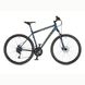 Велосипед AUTHOR (2021) Vertigo 29 ", рама 20", лимонний/синій 2021133 фото у BIKE MARKET