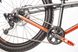 Товар 01001306 Велосипед DRAG 20 Badger Race серый/оранжевый
