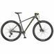 Велосипед Scott Scale 980 dark grey (CN) - S