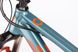 Товар 01001919 Велосипед DRAG 26 C1 Team X4 M синій/помаранчевий