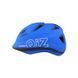 Детский шлем HQBC QIZ размер 52-57см., матовый Синий Q090342M фото у BIKE MARKET