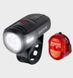 Товар SD17460 Комплект ліхтарів Sigma Aura 45/Nugget II K-Set Sigma Sport