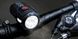 Товар SD17460 Комплект ліхтарів Sigma Aura 45/Nugget II K-Set Sigma Sport