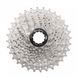 Касета&nbsp;11-k&nbsp;11-28T&nbsp;SUN&nbsp;RACE&nbsp;RS3&nbsp;сталевий&nbsp;павук,&nbsp;Metallic&nbsp;Silver