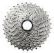 Кассета SHIMANO CS-HG500-10, 11-32T, 10 ск.