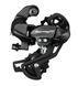 Переключатель задний SHIMANO TOURNEY TX RD-TX800 7/8ск., Черный