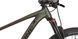 Товар 24-115 Велосипед CYCLONE SX 29" XL - Серый