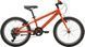 Велосипед 20" Pride MARVEL 2.2 2025 оранжевый SKE-46-48 фото у BIKE MARKET