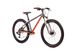 Товар 01001736 Велосипед DRAG 26 Badger Race сірий/оранжевий