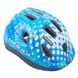 Шлем AUTHOR Mirage LED Inmold 48-54 см (167 Синий/Белый) 9089982 фото у BIKE MARKET