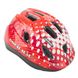 Шлем AUTHOR Mirage LED Inmold 48-54 см (168 Красный/Белый) 9089983 фото у BIKE MARKET
