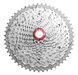 Касета 11-k&nbsp;11-46T&nbsp;SUN&nbsp;RACE&nbsp;MX8&nbsp;MTB,&nbsp;алюмінієвий&nbsp;павук,&nbsp;Metallic&nbsp;Silver