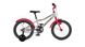 Велосипед AUTHOR (2021) Orbit II 16", рама 9", сірий/червоний 2021004 фото у BIKE MARKET