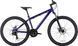 Велосипед 26" Pride MARVEL 6.1 розмір - S 2025 фіолетовий SKE-67-98 фото у BIKE MARKET